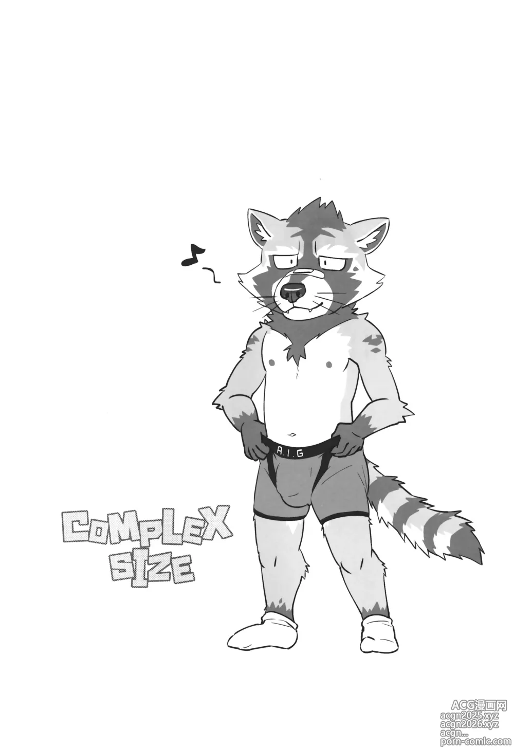 Page 3 of doujinshi Complex Size