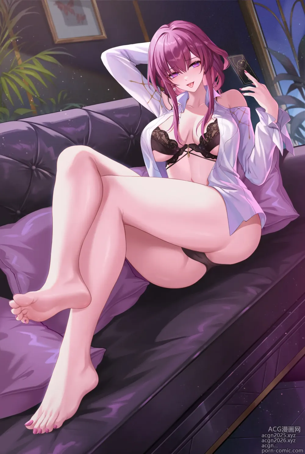 Page 890 of imageset Kacyu (decensored)