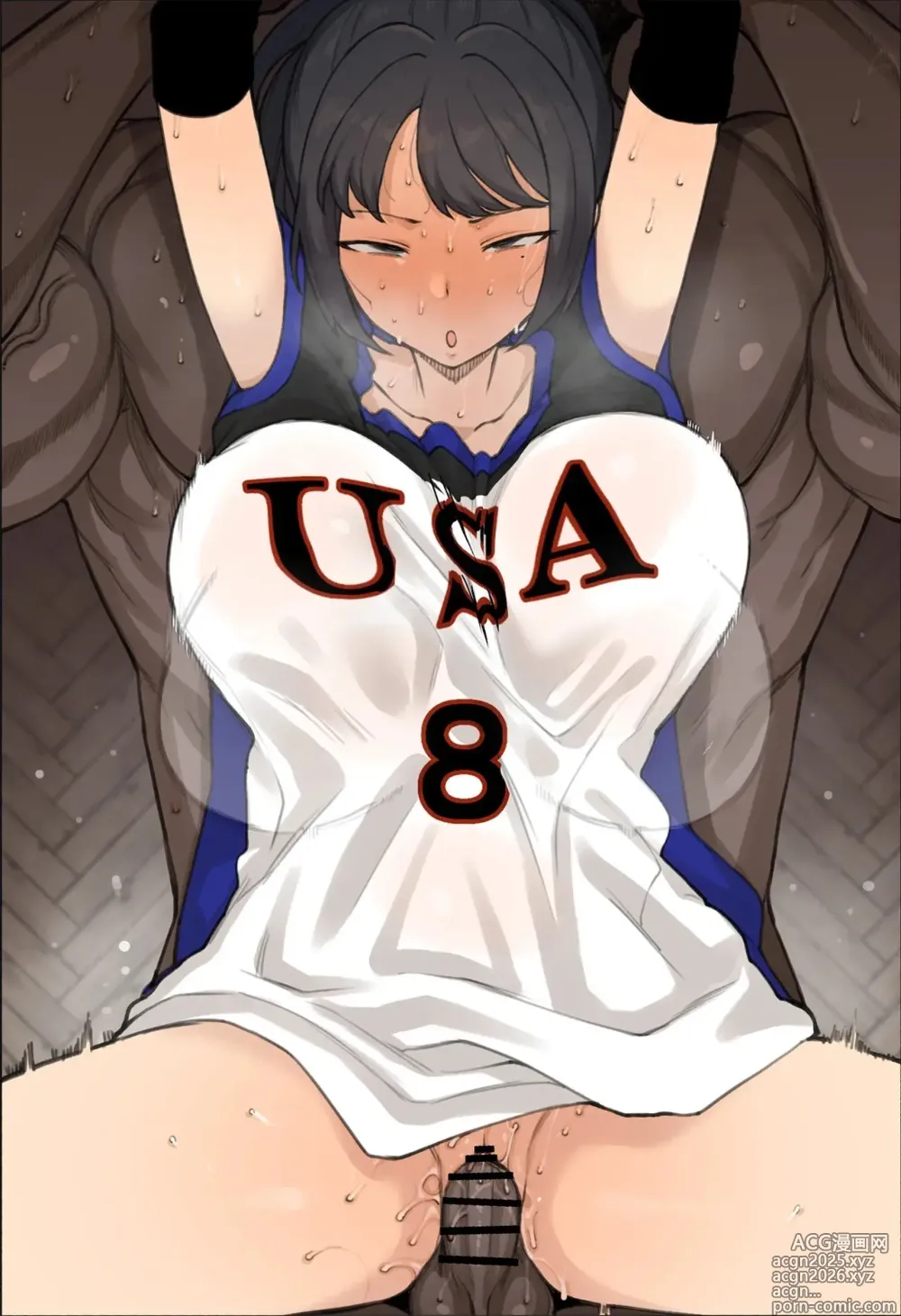 Page 101 of doujinshi Athletic x Couple x Netorase