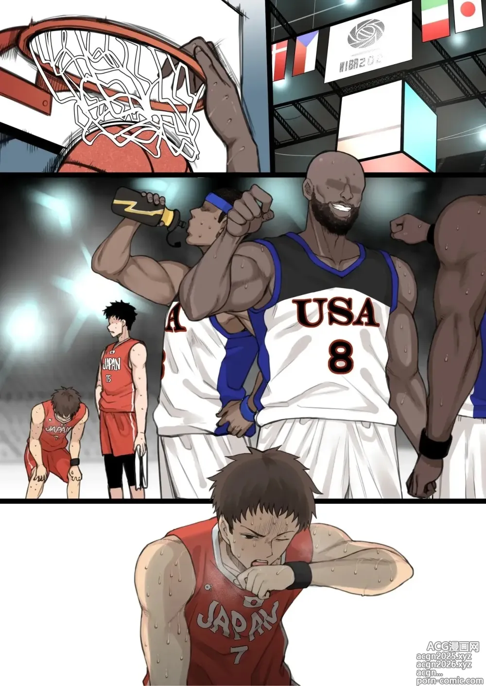 Page 46 of doujinshi Athletic x Couple x Netorase