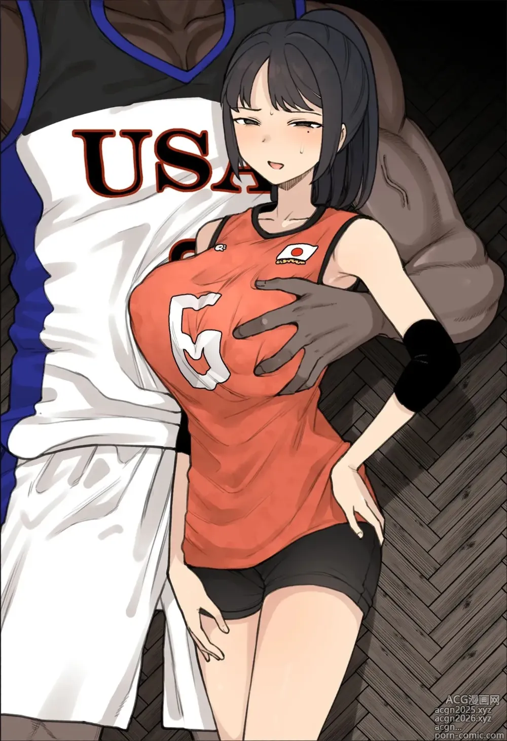 Page 99 of doujinshi Athletic x Couple x Netorase