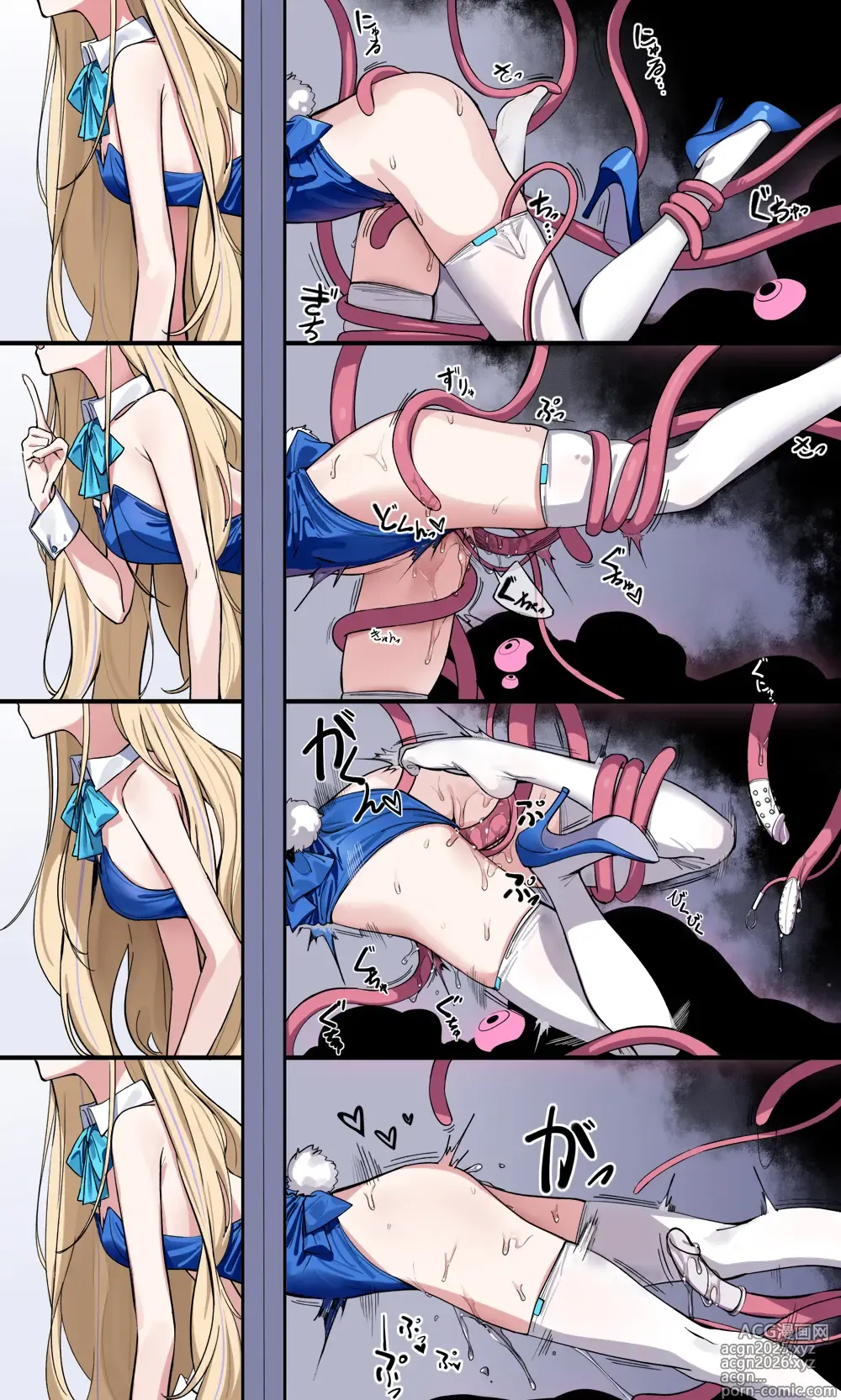 Page 35 of imageset 中村六翅