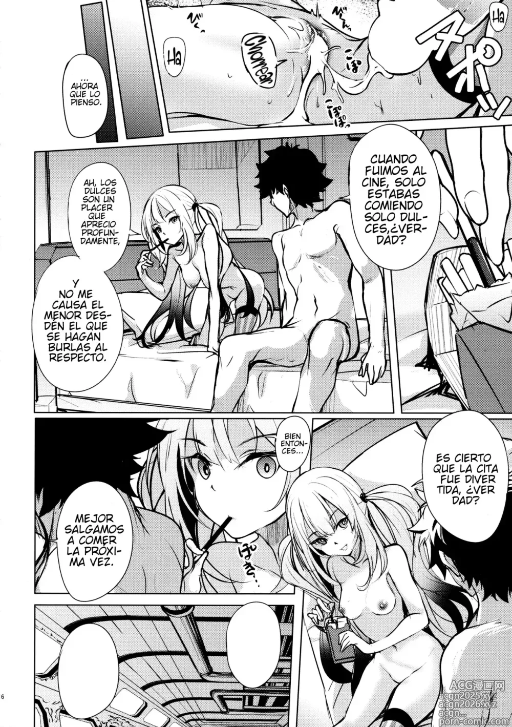 Page 15 of doujinshi La Traviesa Marie Alter Quiere Quejarse