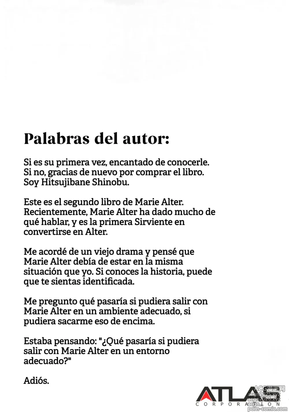 Page 16 of doujinshi La Traviesa Marie Alter Quiere Quejarse