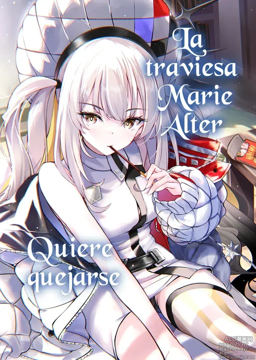 Page 18 of doujinshi La Traviesa Marie Alter Quiere Quejarse