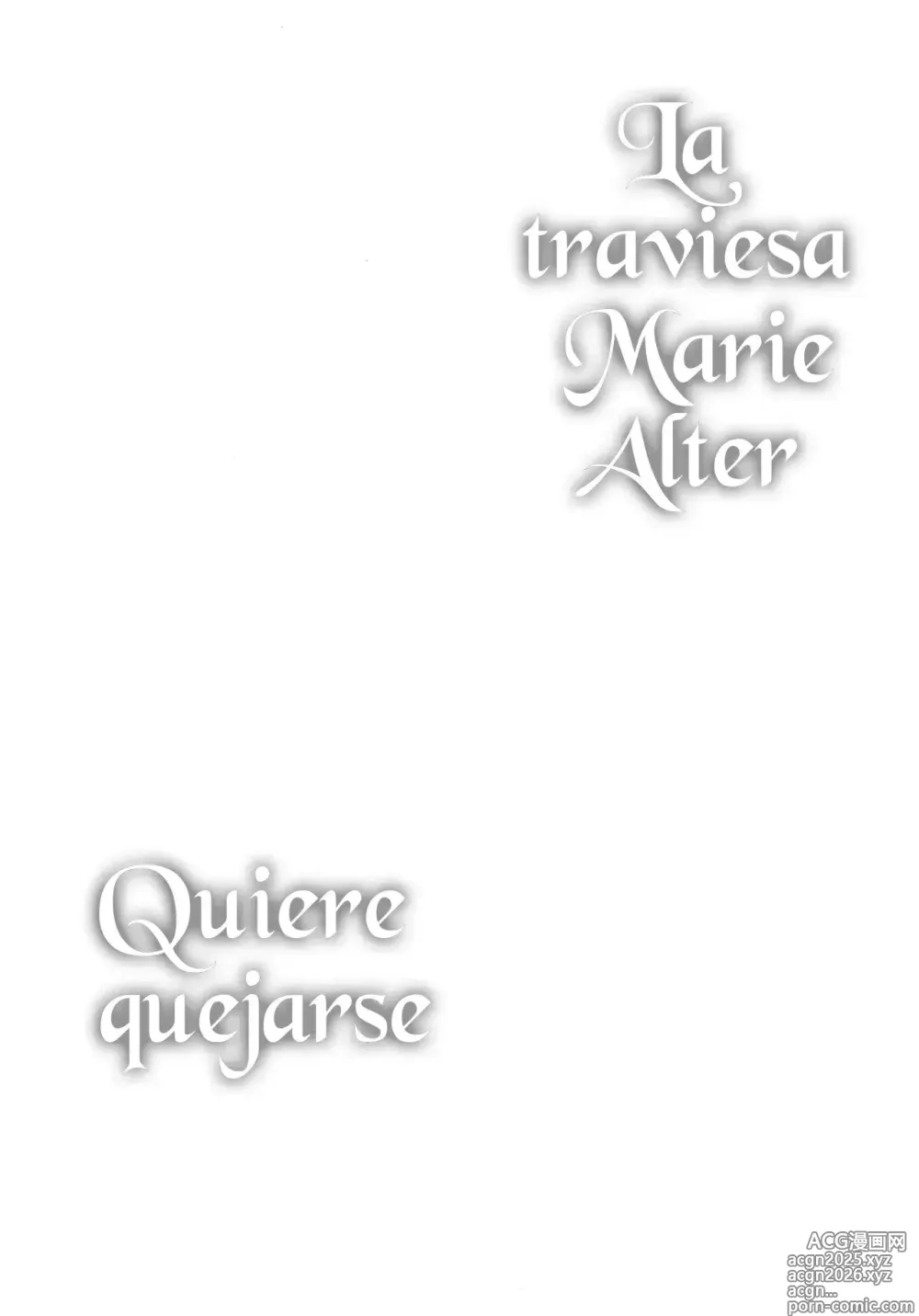 Page 3 of doujinshi La Traviesa Marie Alter Quiere Quejarse