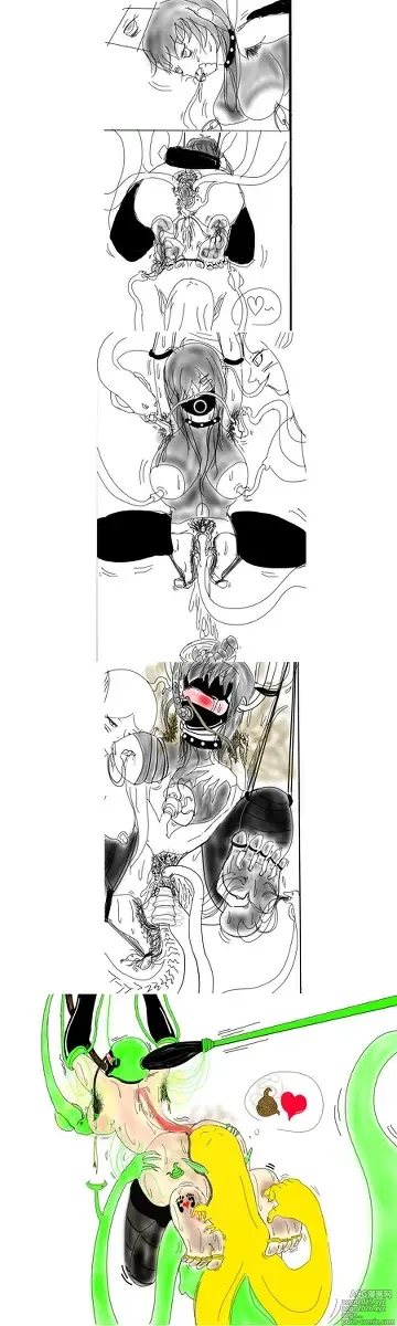 Page 12 of imageset Rokoko