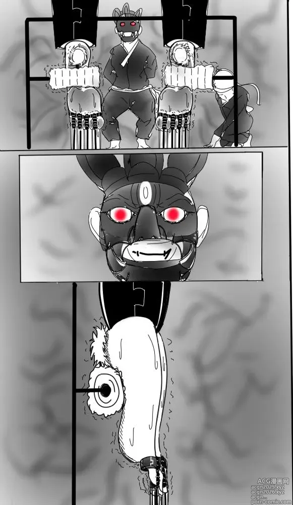 Page 17 of imageset Rokoko