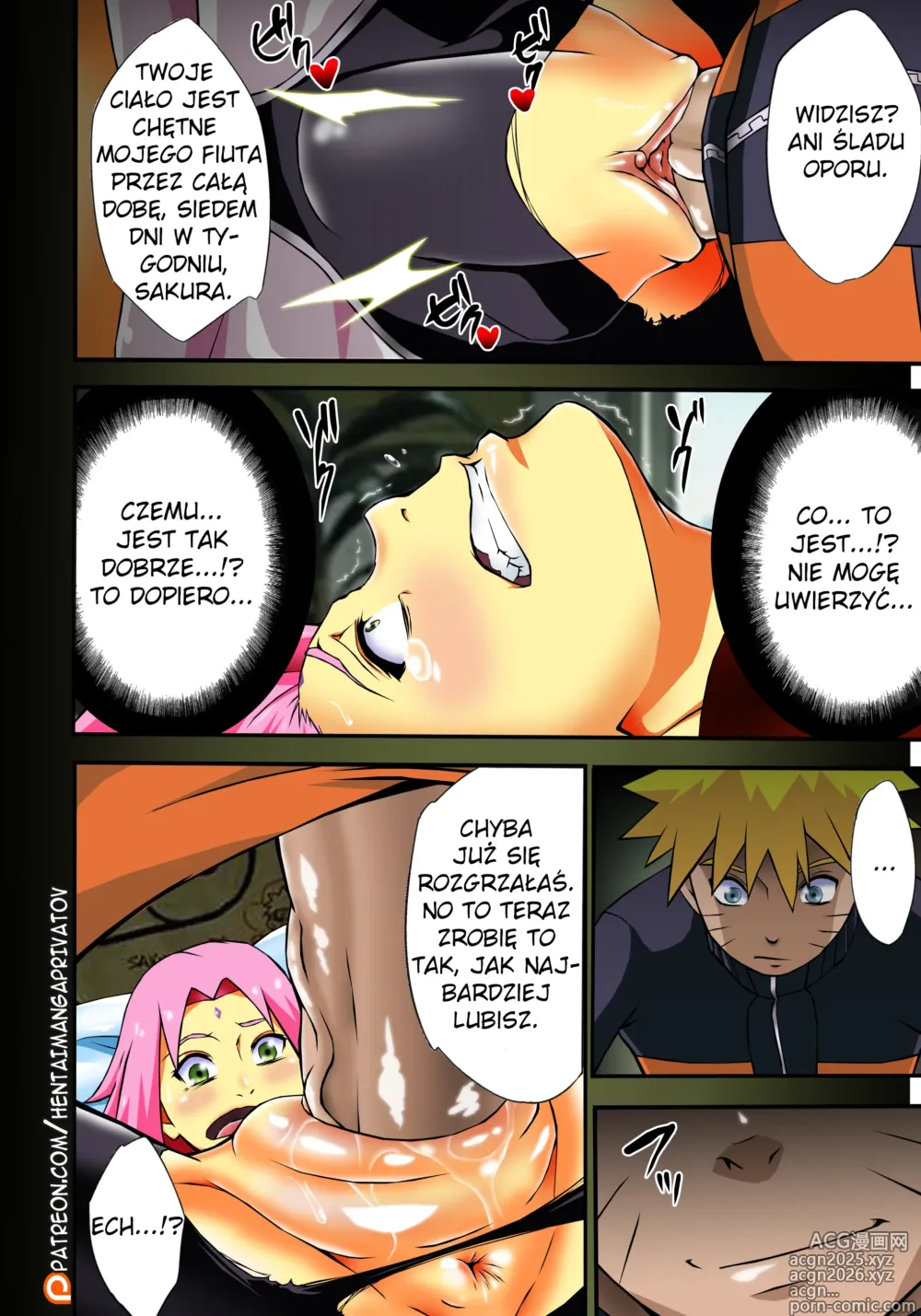 Page 7 of doujinshi Botan to Sakura (decensored)