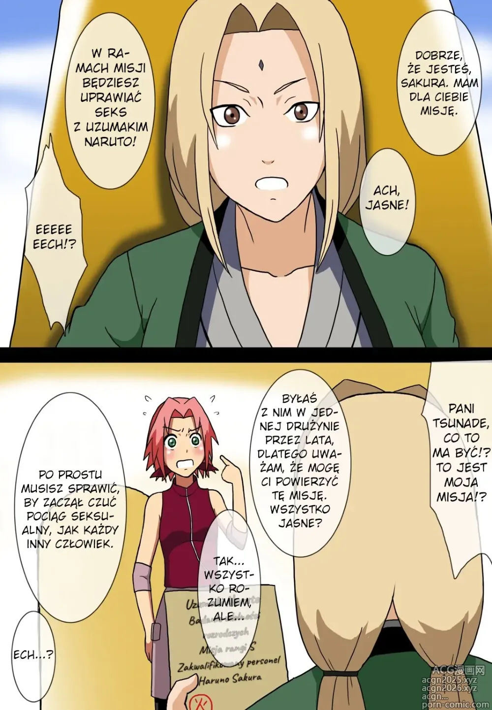 Page 2 of doujinshi Eroi no Vol.1