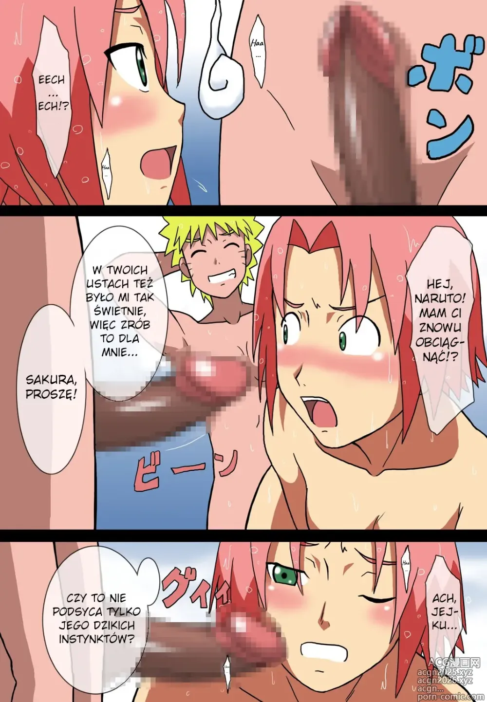 Page 26 of doujinshi Eroi no Vol.1