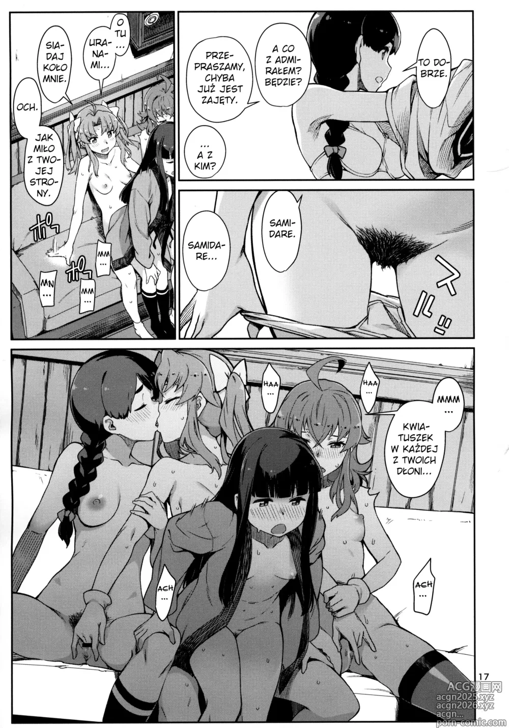 Page 18 of doujinshi Emoi Hazu
