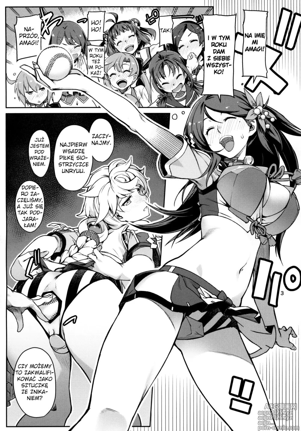 Page 4 of doujinshi Emoi Hazu
