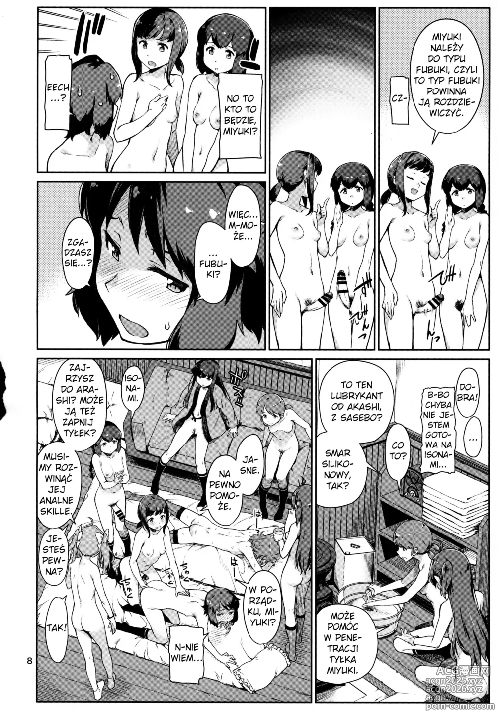 Page 9 of doujinshi Emoi Hazu