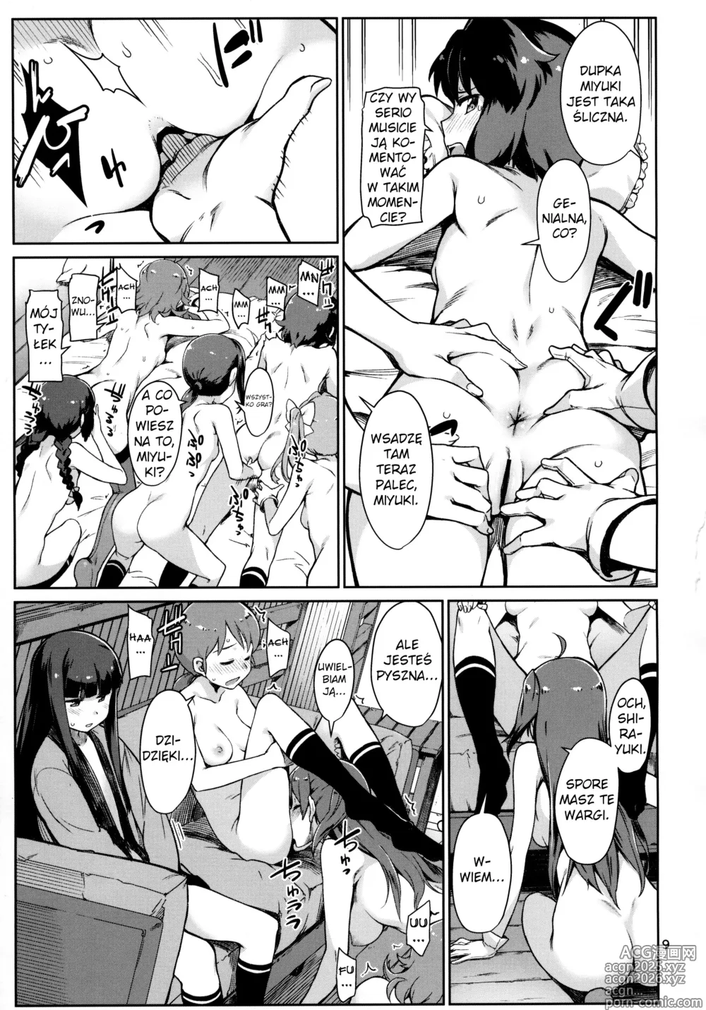 Page 10 of doujinshi Emoi Hazu