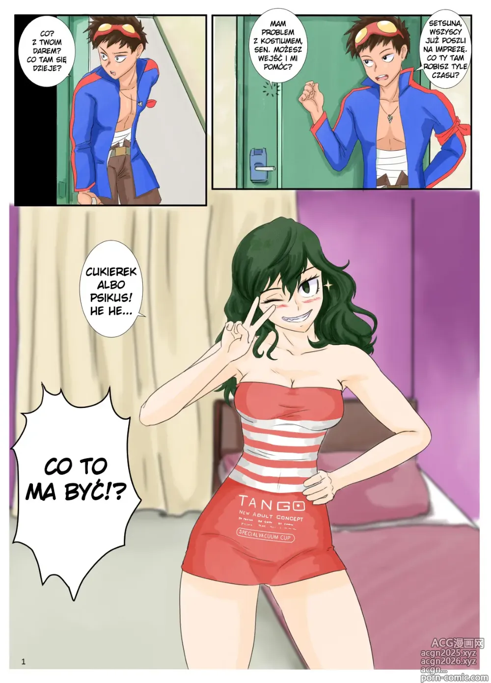 Page 3 of doujinshi A Special Kind of Onahole + Bonus Illustrations