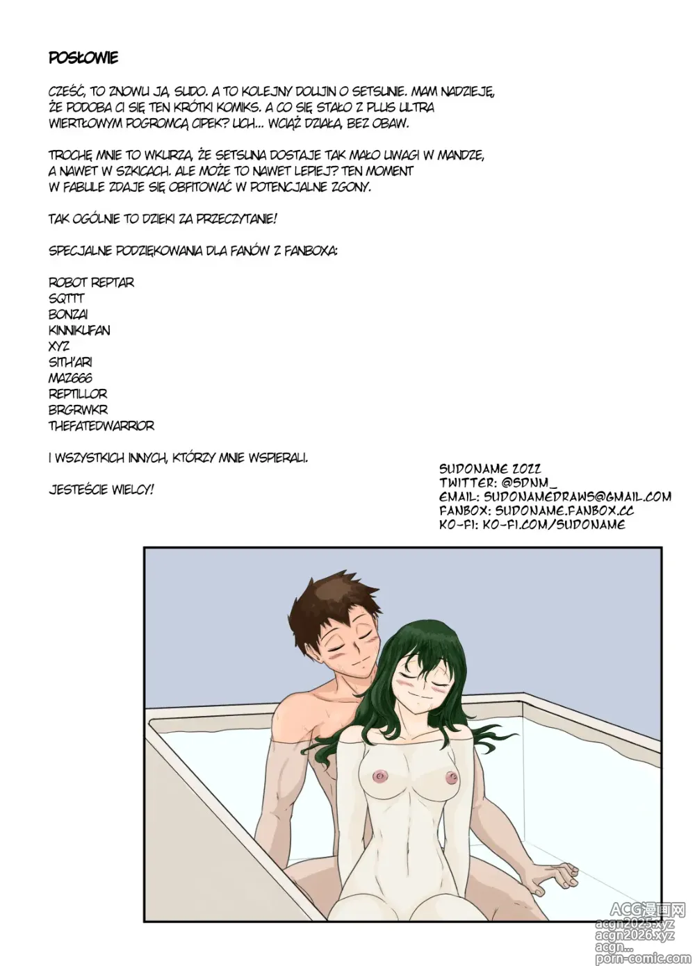 Page 10 of doujinshi A Special Kind of Onahole + Bonus Illustrations