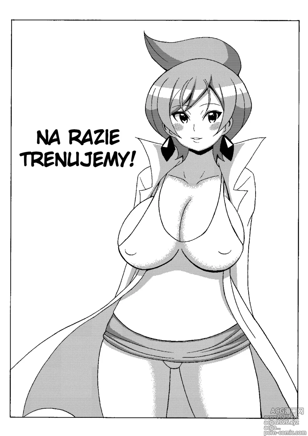 Page 2 of doujinshi Araragi Hakase no Hon  Dr. Araragis Book