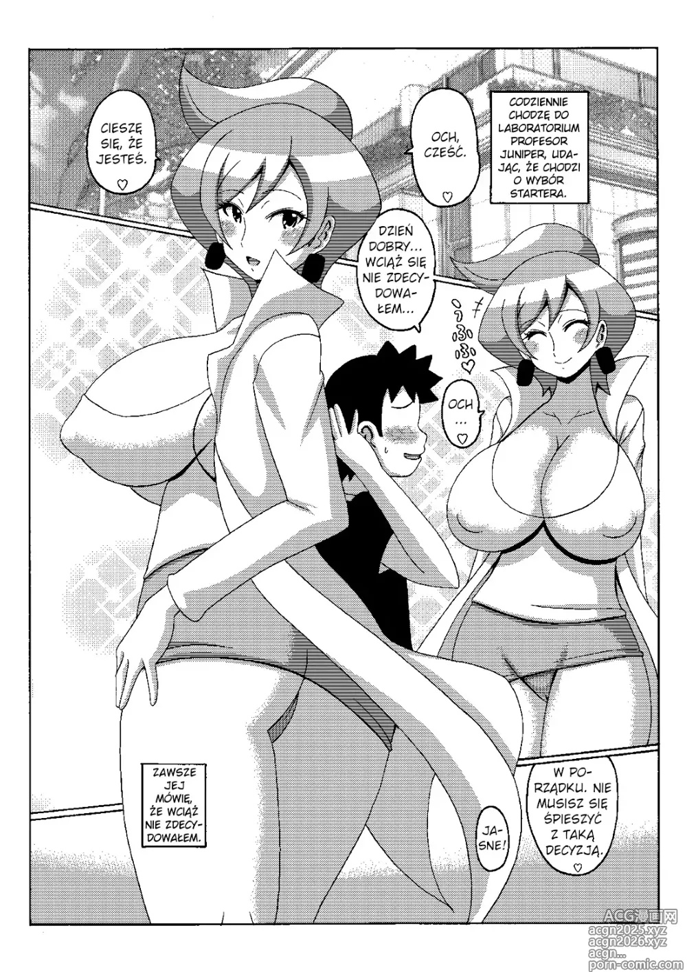 Page 5 of doujinshi Araragi Hakase no Hon  Dr. Araragis Book