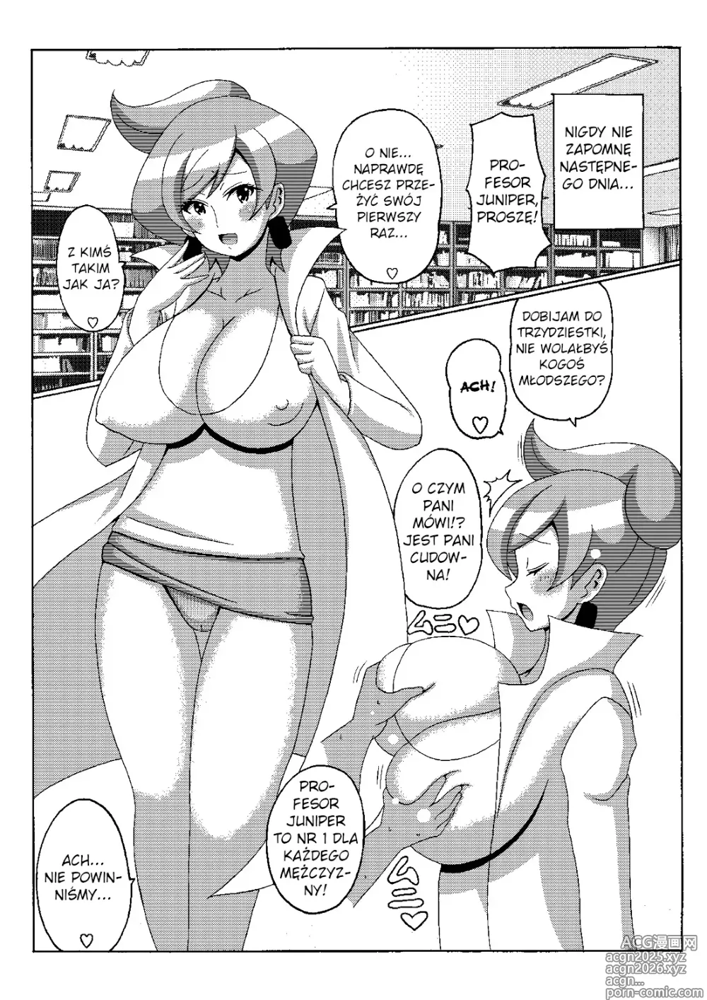 Page 7 of doujinshi Araragi Hakase no Hon  Dr. Araragis Book