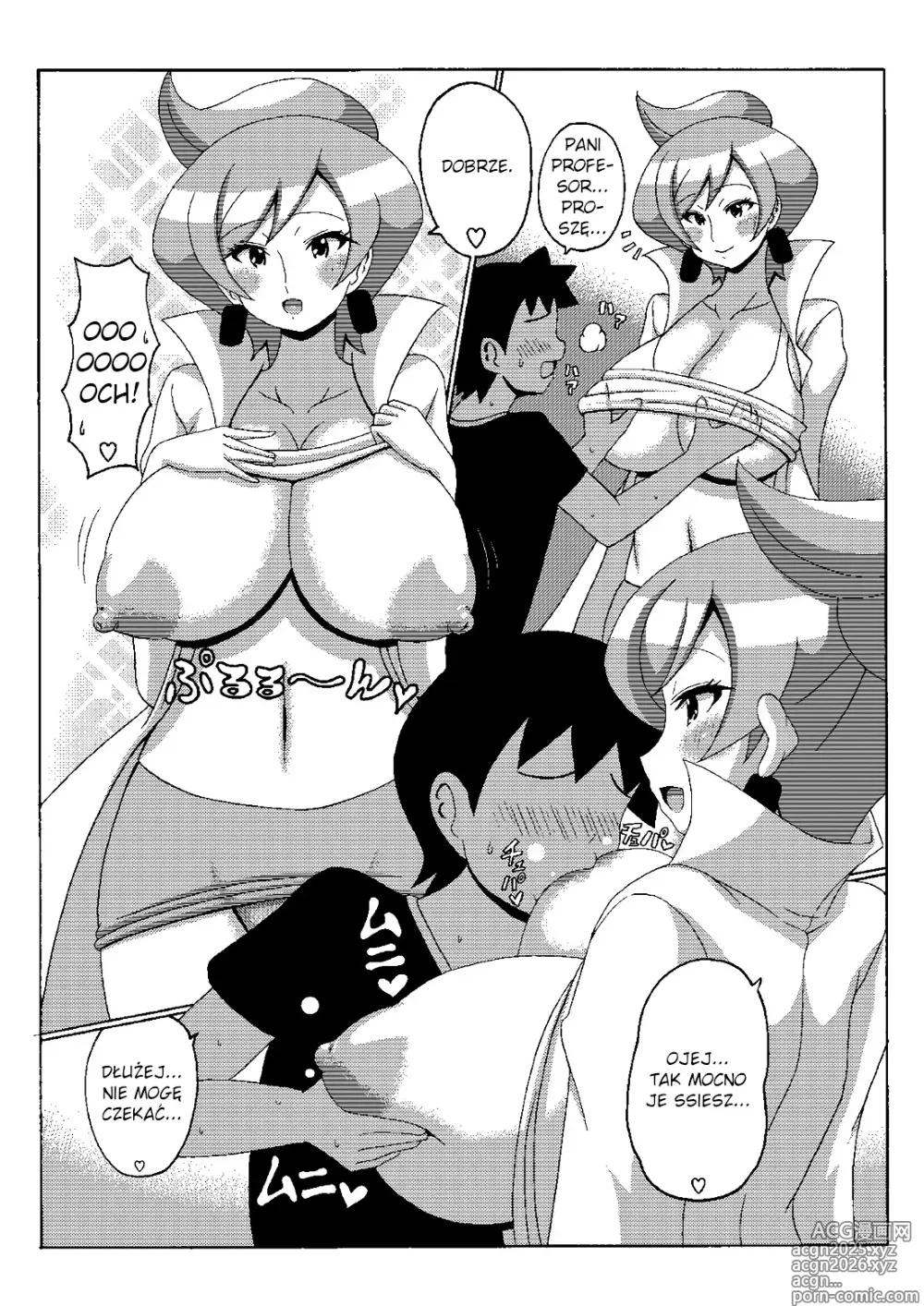 Page 8 of doujinshi Araragi Hakase no Hon  Dr. Araragis Book