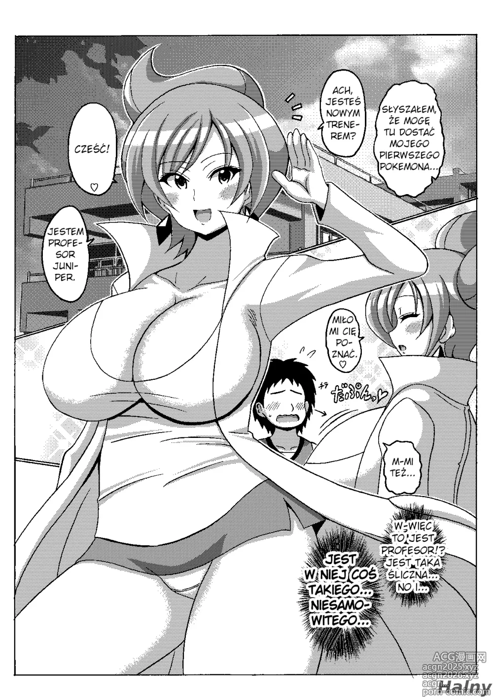 Page 2 of doujinshi Araragi Hakase no Hon 2  Dr. Araragis Book 2