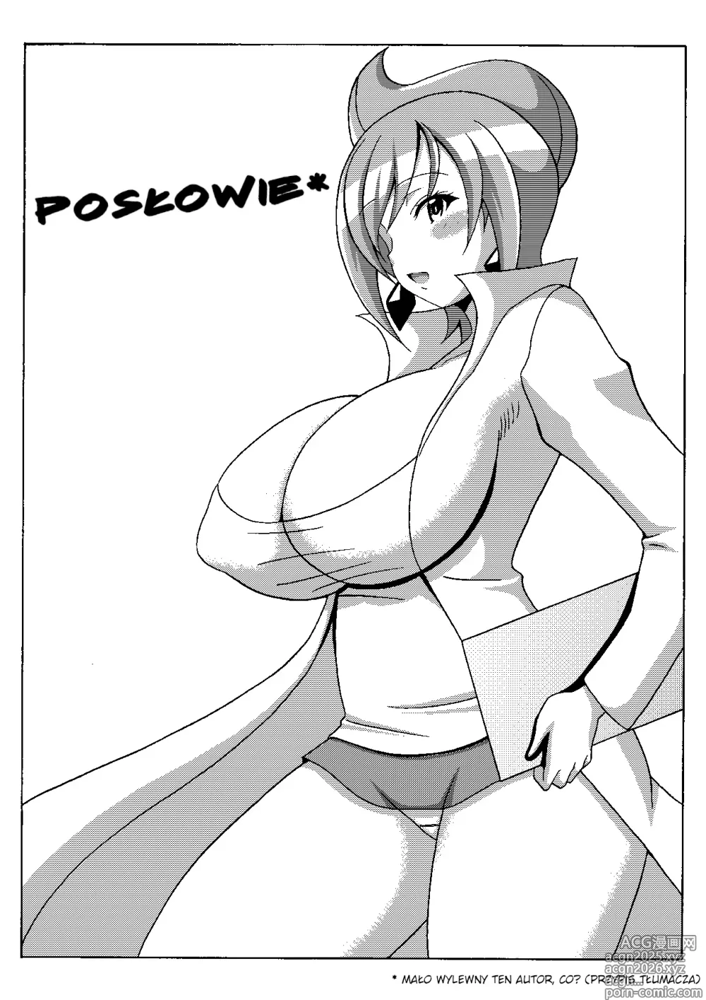 Page 14 of doujinshi Araragi Hakase no Hon 2  Dr. Araragis Book 2