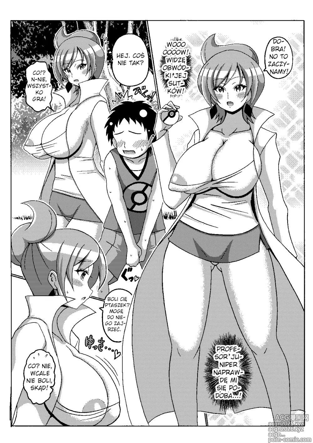 Page 4 of doujinshi Araragi Hakase no Hon 2  Dr. Araragis Book 2