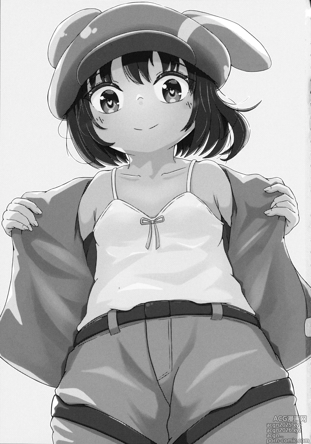 Page 2 of doujinshi Shinjitsu sou Mob wa Pink no Succubus?