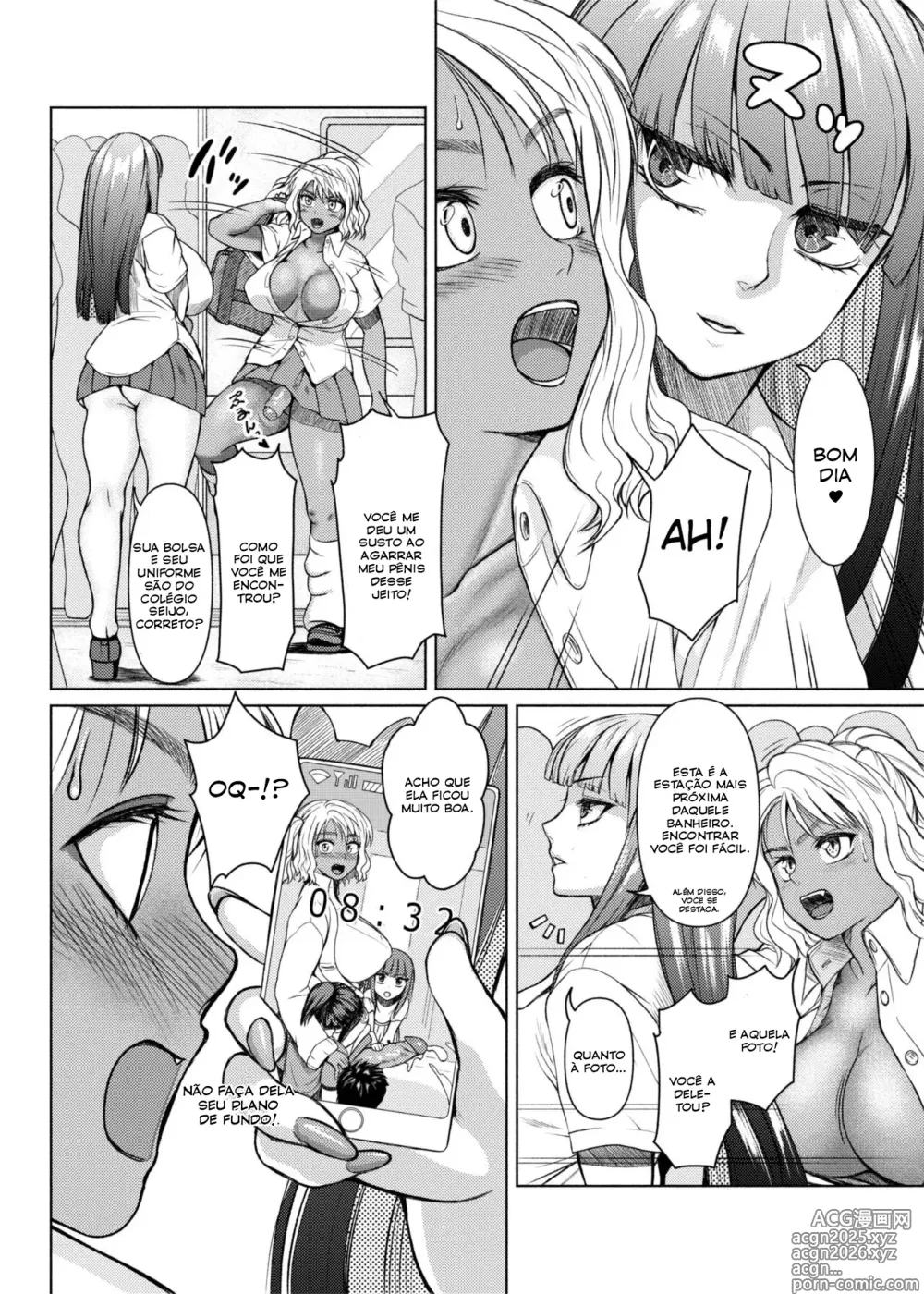 Page 3 of doujinshi Futanari Bitch Gal wa Suki desu ka? 2
