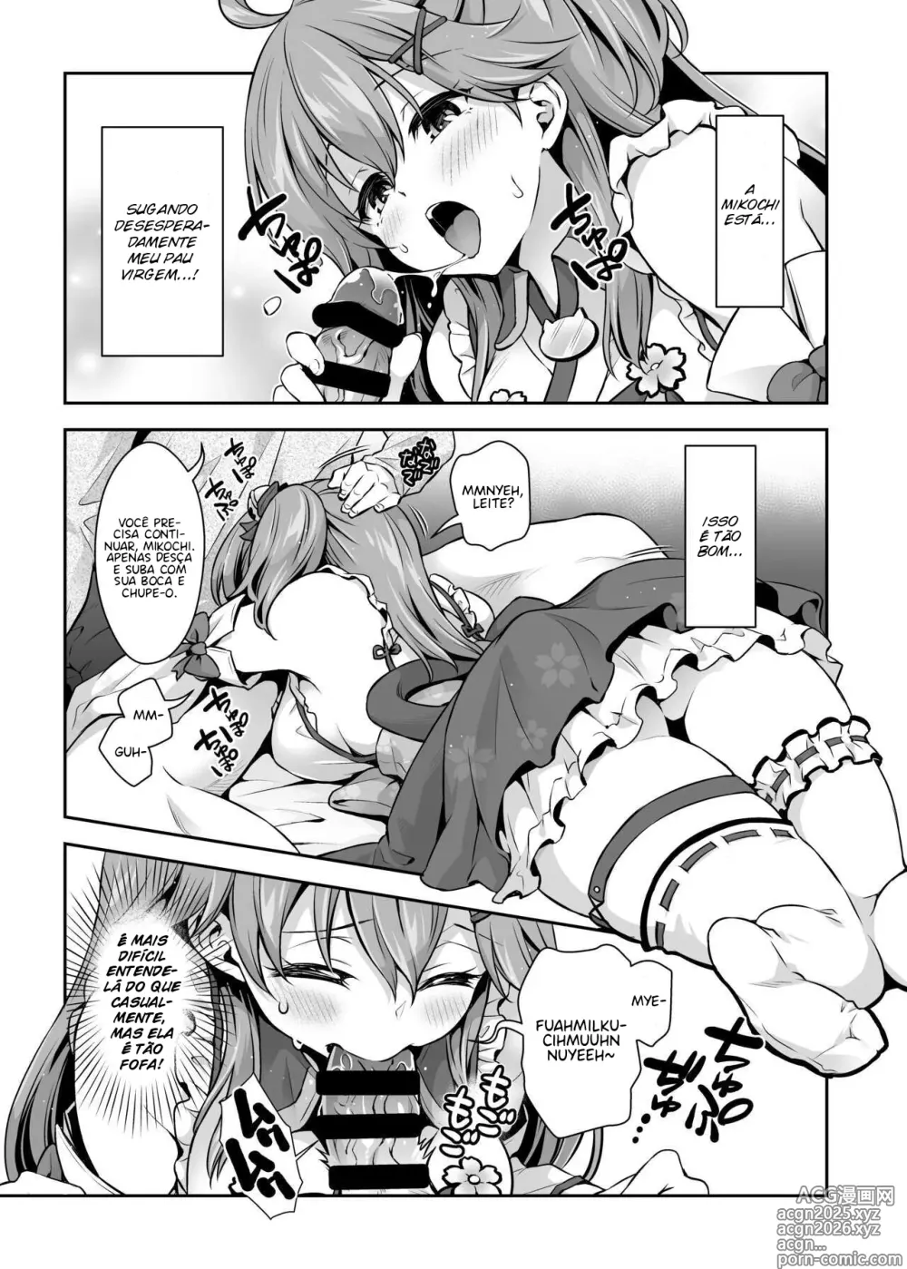 Page 11 of doujinshi Mikochi Saimin Ecchi Hon ~Youji Taikou Hen~