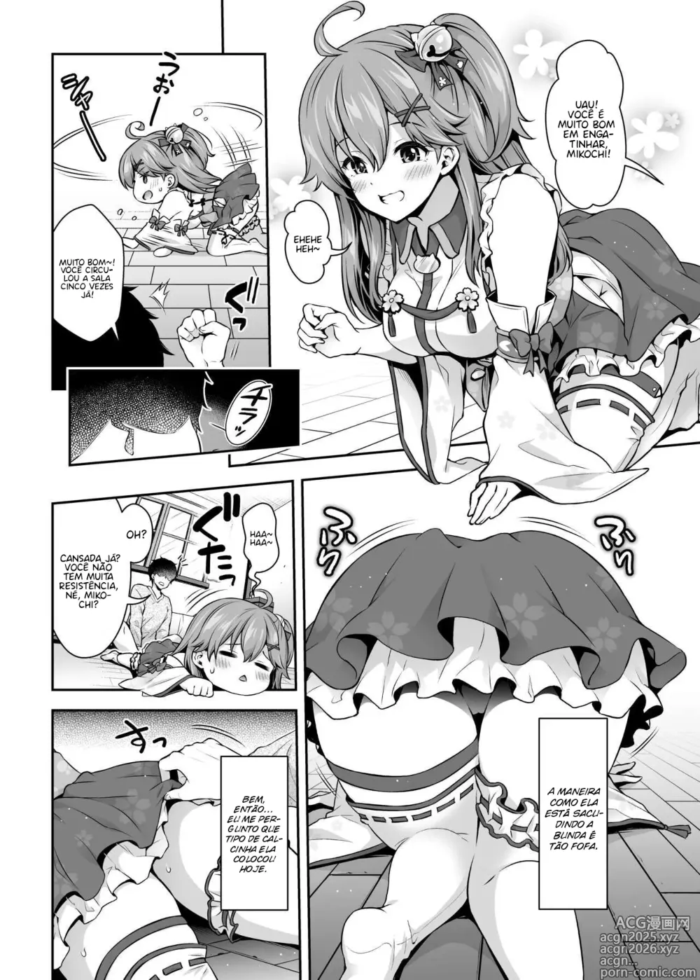 Page 15 of doujinshi Mikochi Saimin Ecchi Hon ~Youji Taikou Hen~