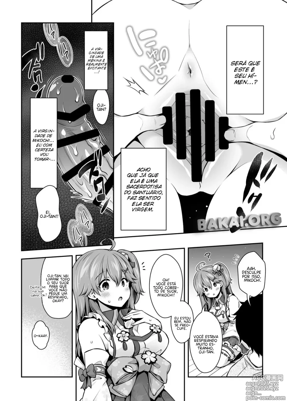 Page 17 of doujinshi Mikochi Saimin Ecchi Hon ~Youji Taikou Hen~