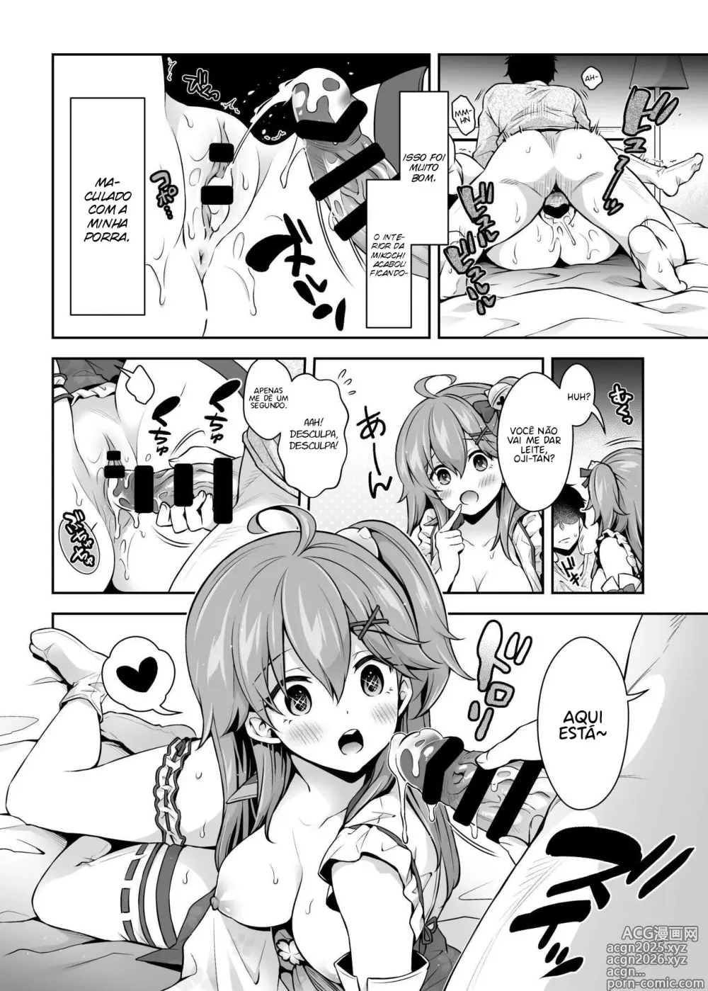 Page 23 of doujinshi Mikochi Saimin Ecchi Hon ~Youji Taikou Hen~