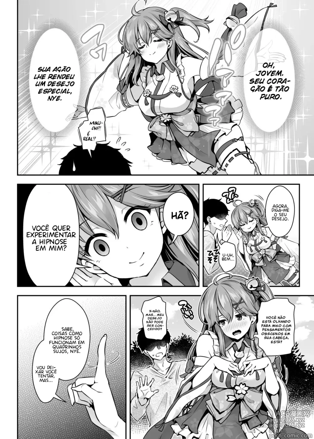 Page 5 of doujinshi Mikochi Saimin Ecchi Hon ~Youji Taikou Hen~
