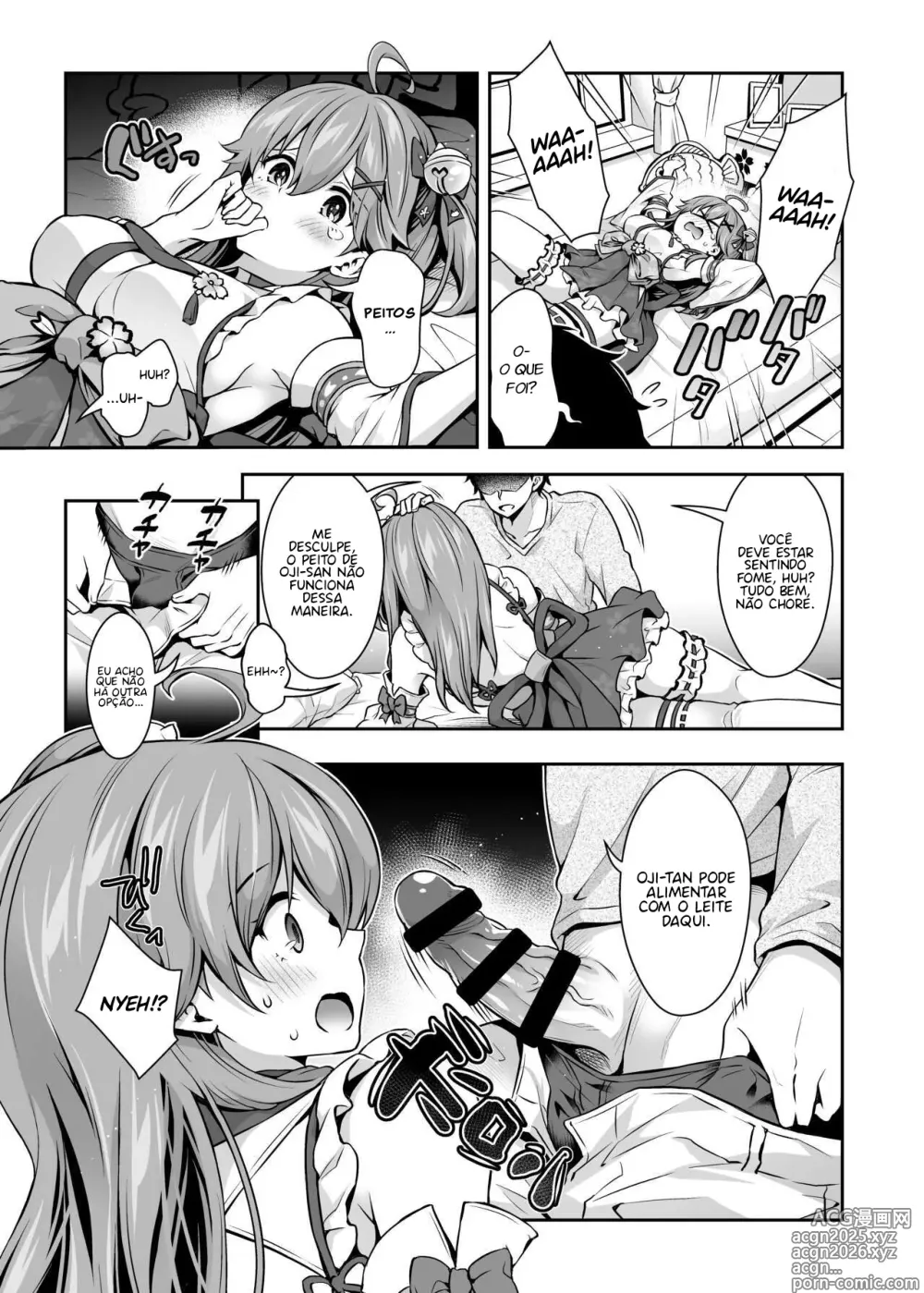 Page 9 of doujinshi Mikochi Saimin Ecchi Hon ~Youji Taikou Hen~