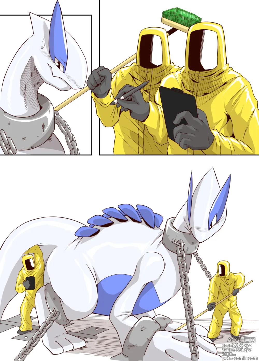 Page 13 of doujinshi Lugia x Charizard