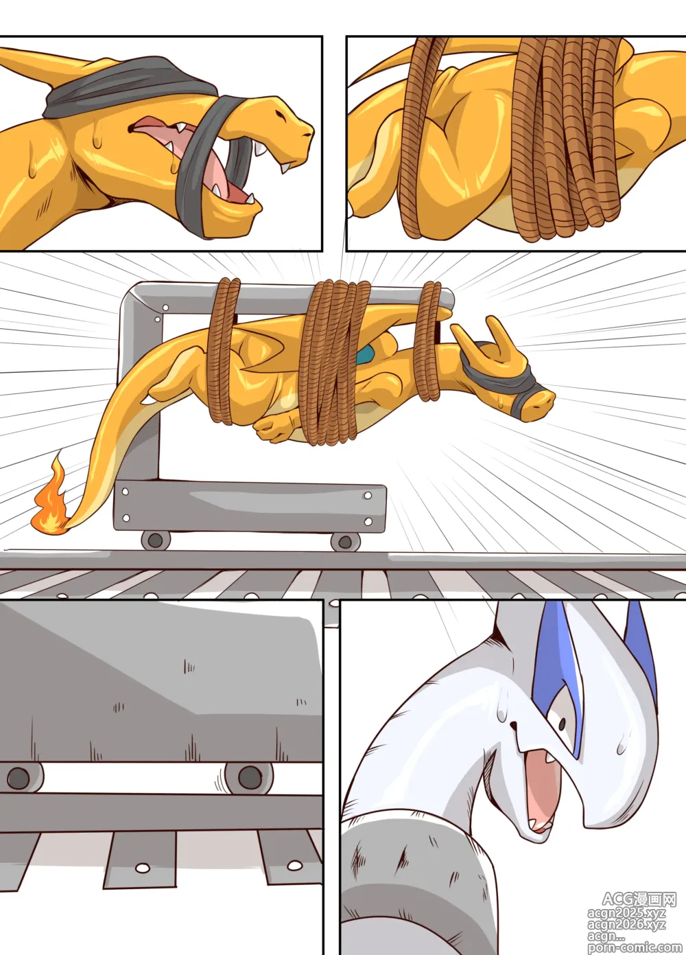 Page 16 of doujinshi Lugia x Charizard