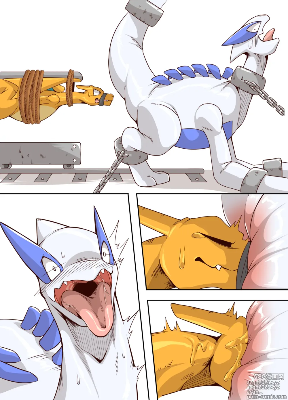 Page 18 of doujinshi Lugia x Charizard