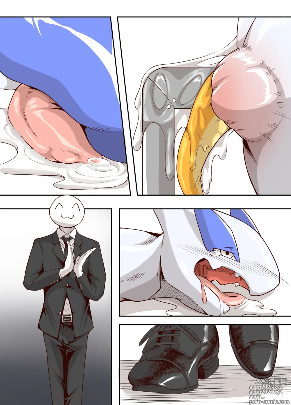 Page 22 of doujinshi Lugia x Charizard