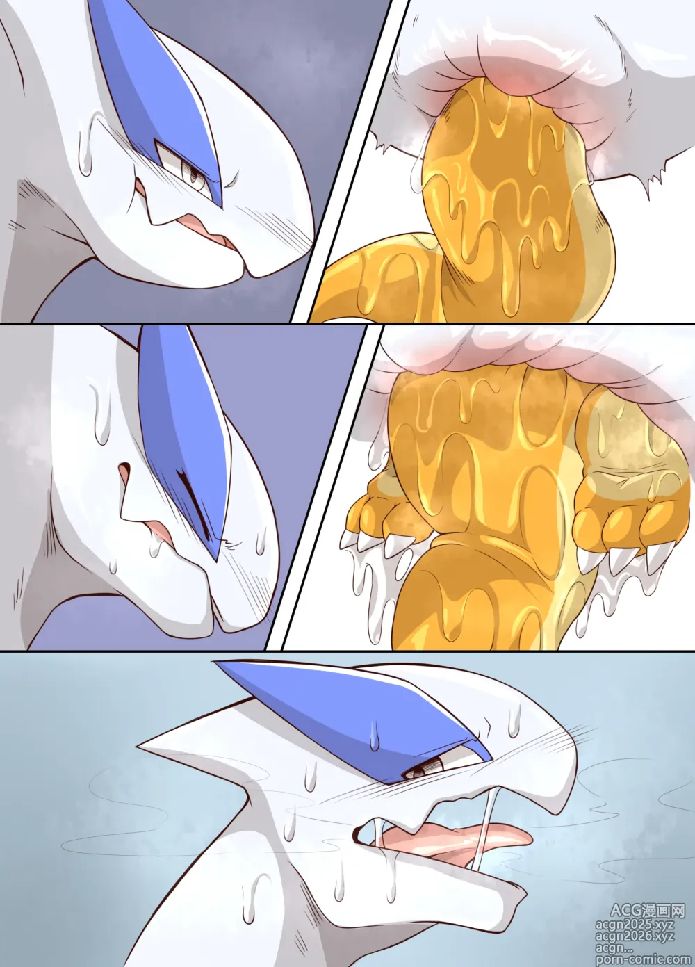 Page 25 of doujinshi Lugia x Charizard