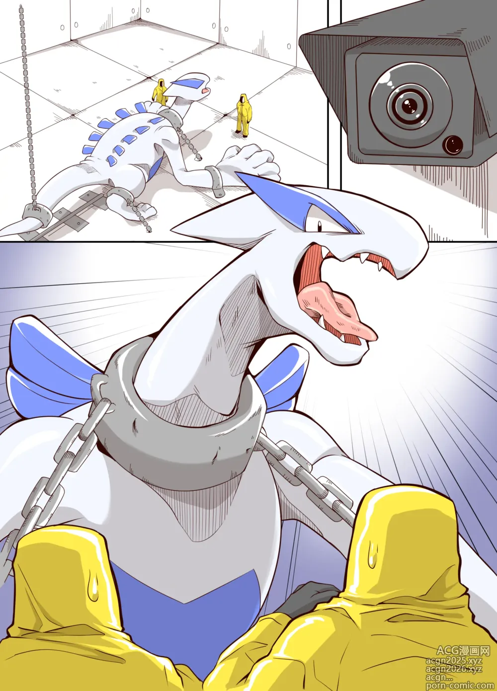 Page 4 of doujinshi Lugia x Charizard