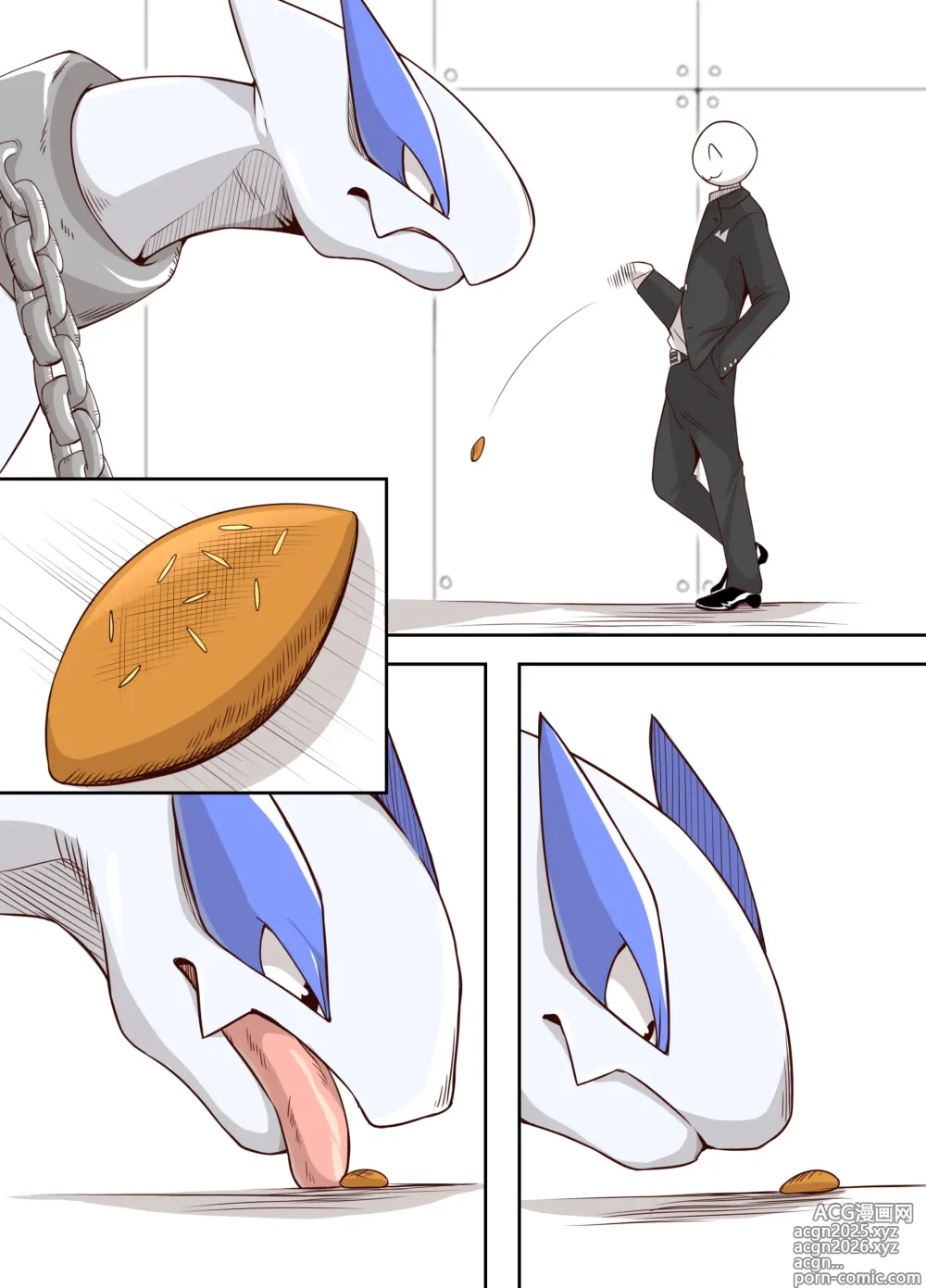 Page 6 of doujinshi Lugia x Charizard