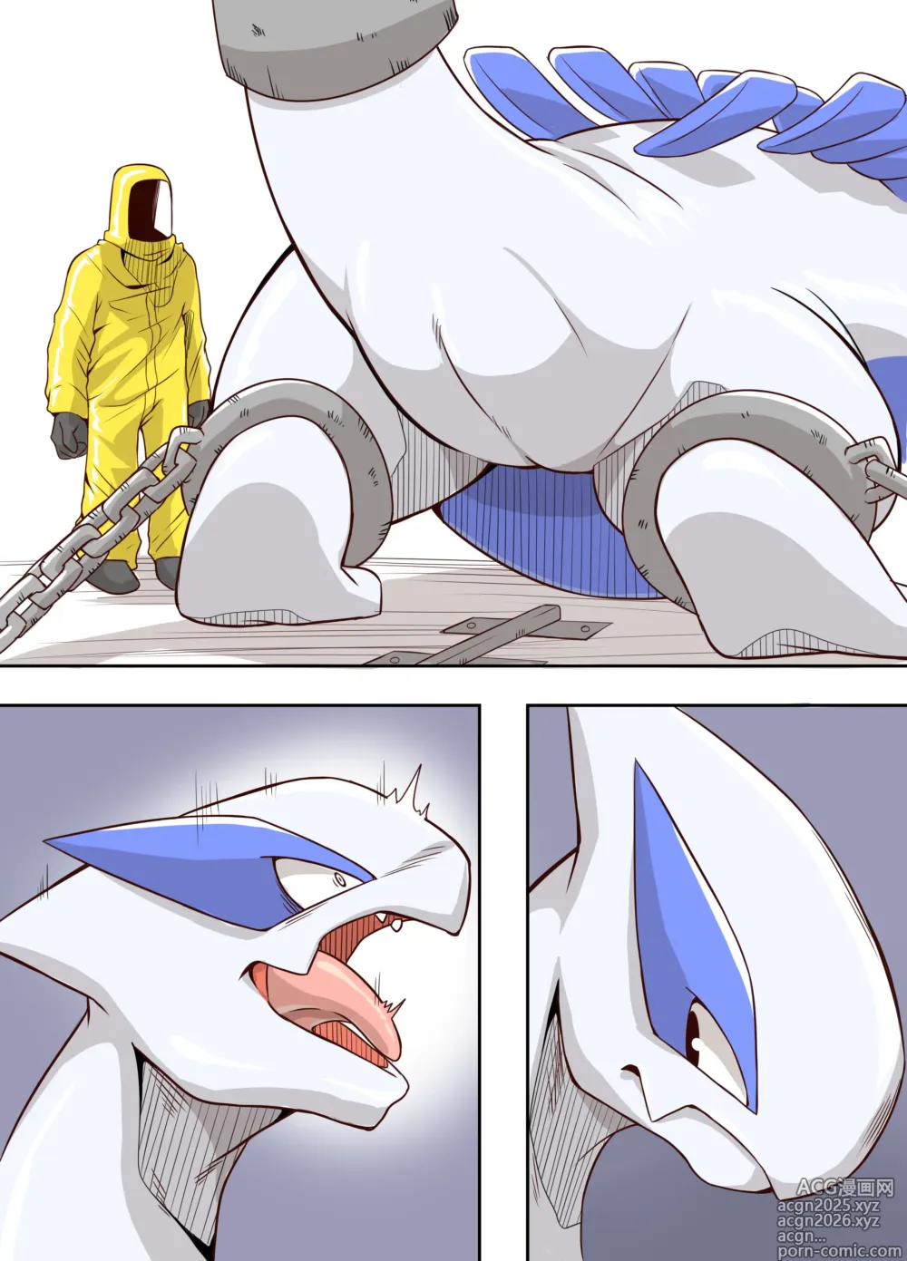 Page 9 of doujinshi Lugia x Charizard