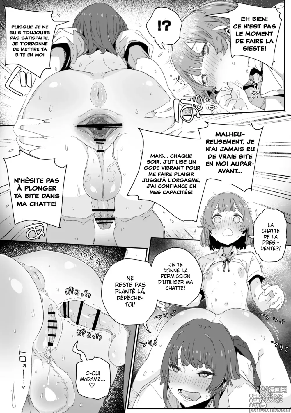 Page 16 of doujinshi Ne trouble pas ma morale !!! ~ Comment la présidente du comité des mœurs, une futanari à la forte libido, a perdu le contrôle face à un garçon efféminé ~