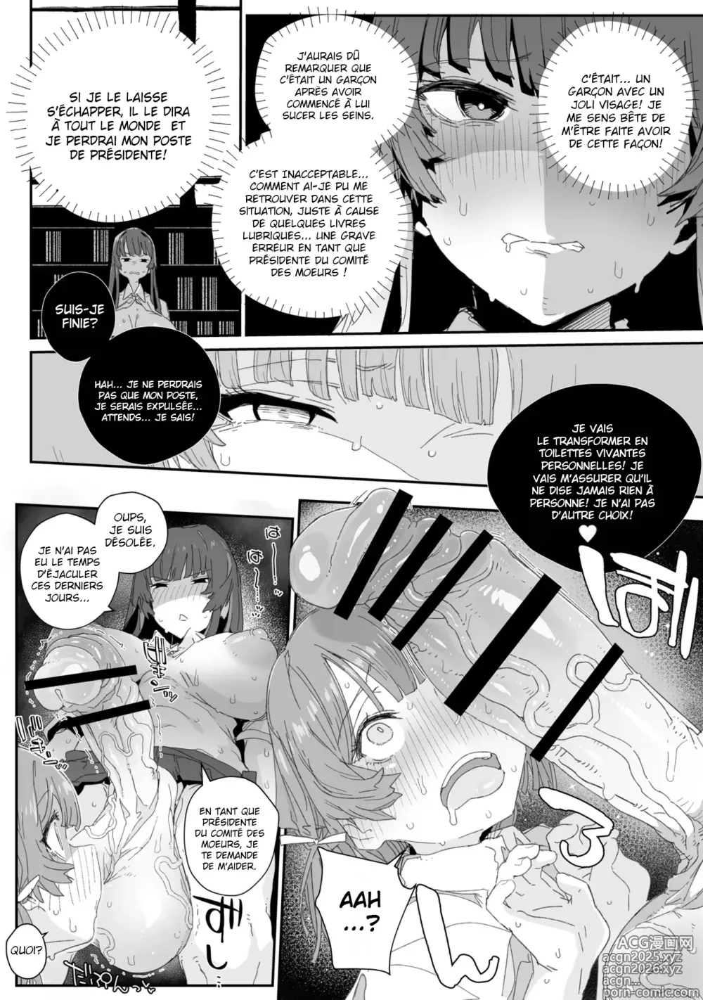 Page 9 of doujinshi Ne trouble pas ma morale !!! ~ Comment la présidente du comité des mœurs, une futanari à la forte libido, a perdu le contrôle face à un garçon efféminé ~