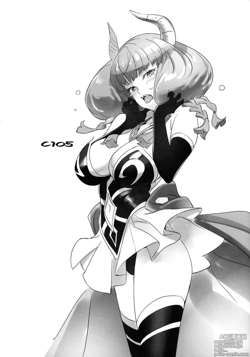 Page 2 of doujinshi C105