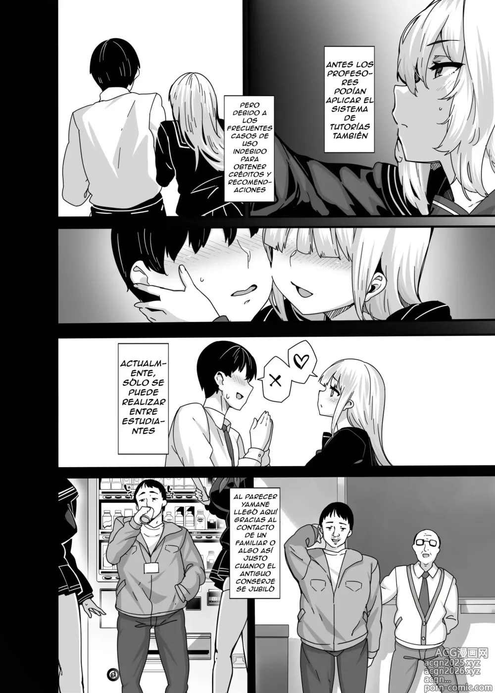 Page 11 of doujinshi 