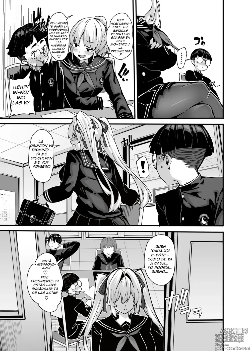 Page 16 of doujinshi 
