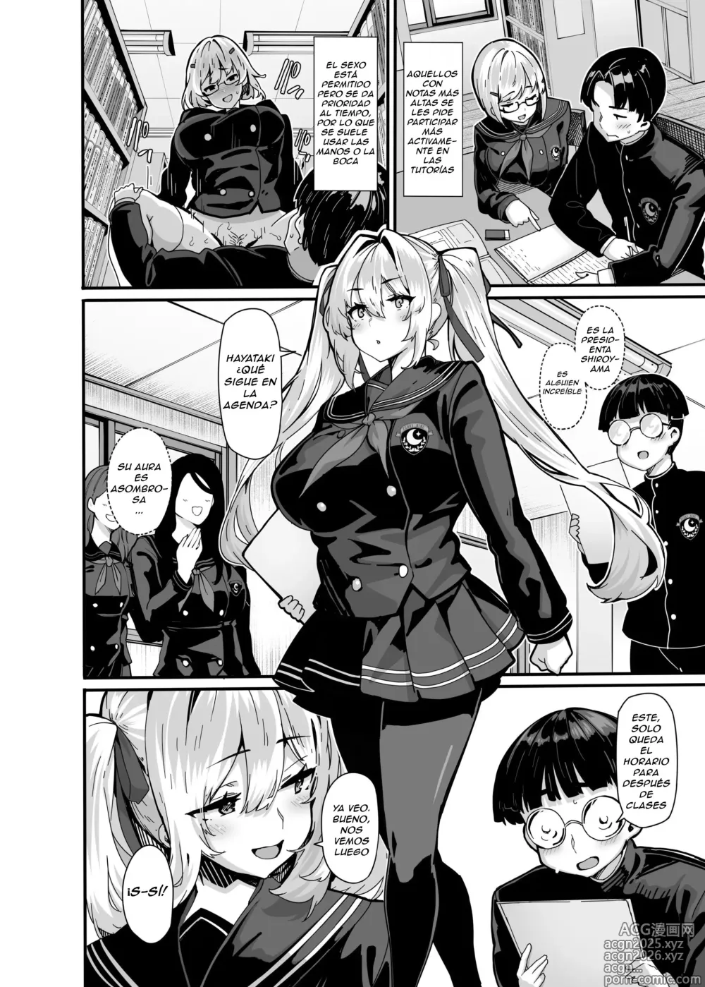 Page 3 of doujinshi 